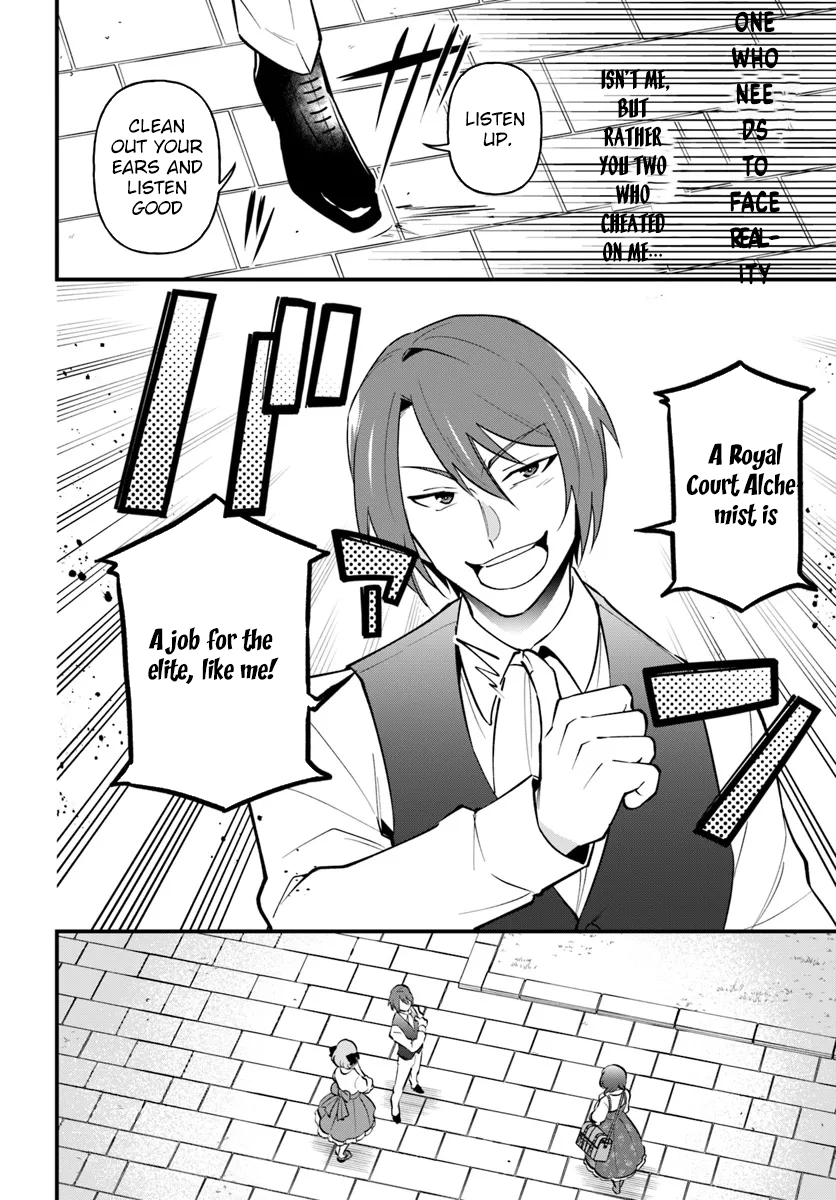 The Scorned Noblewoman Becomes an Apprentice Alchemist in Her Second Life. Chapter 5 - . Page 16